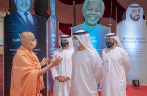 Mugheer Al Khaili Inspects Progress of Hindu Temple in Abu Dhabi