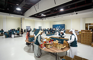 “Nabdh Al Falah”: A Successful Model for Strengthening Social Cohesion in Abu Dhabi